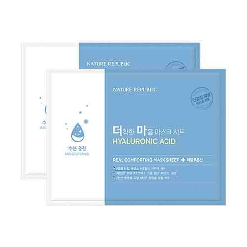 Nature republic HA Korean face mask for dry skin