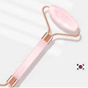 Korean face massager - Jade face roller