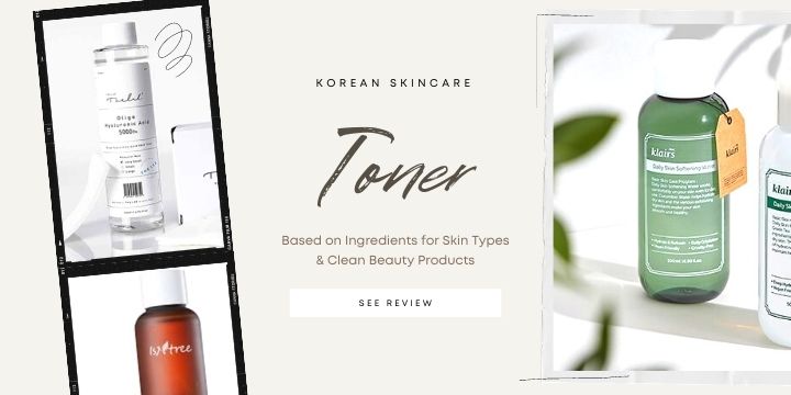 korean toner review