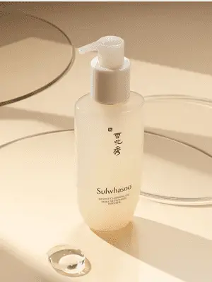 Sulwhasoo Gentle Cleansing Oil