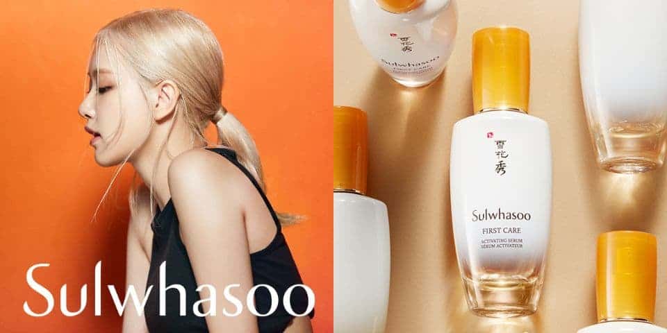 sulwhasoo – Rezension einer koreanischen Luxus-Hautpflegemarke
